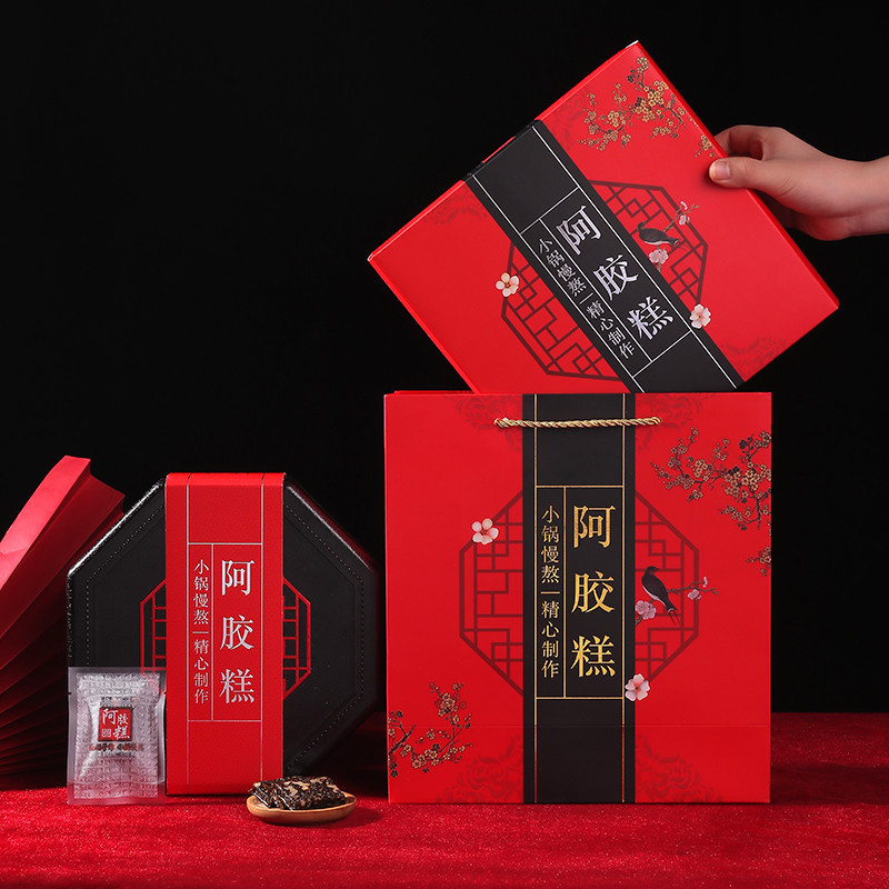 現貨【馬口鐵盒】可訂製 阿膠糕包裝盒 禮品盒 非鐵盒 八角塑膠盒 東阿六角禮盒