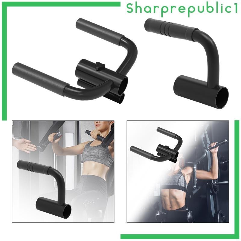 [Sharprepublic1] 槓鈴地雷附件酒吧排附件家用防滑健身房背部鍛煉力量訓練槓鈴桿配件
