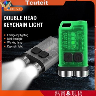 XPG LED夜光手電筒 900LM Type-C USB充電鑰匙扣燈