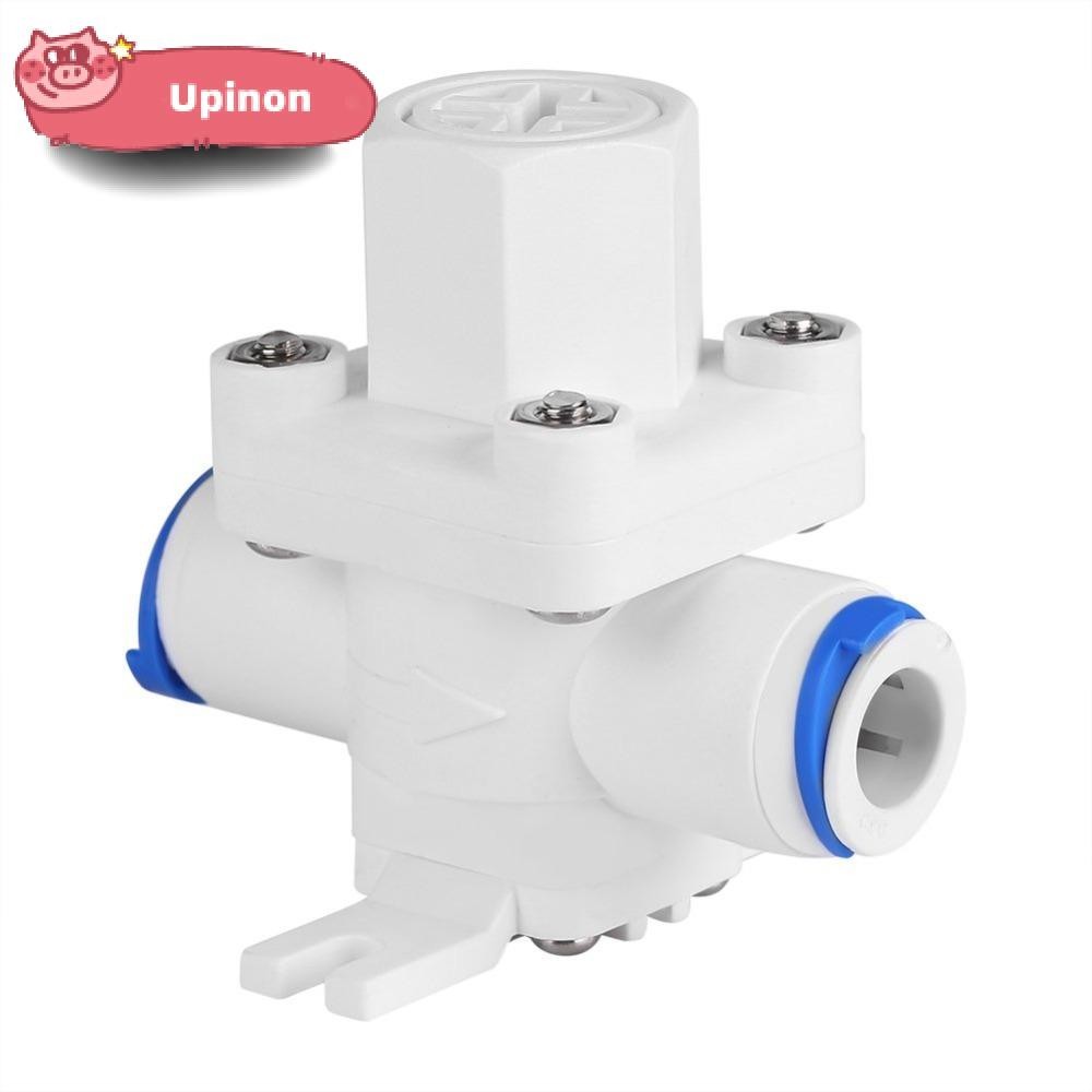 UPINON減壓閥,3/8」內置水壓釋放調節器,連接接頭按到快速過濾器保護反滲透水系統