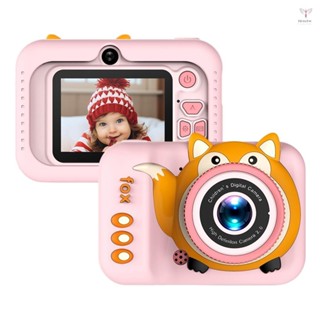 720p 數碼相機可愛兒童相機 20MP 兒童相機兒童自拍相機男孩和女孩 4 倍數碼變焦 2.0 英寸 IPS 屏幕雙鏡