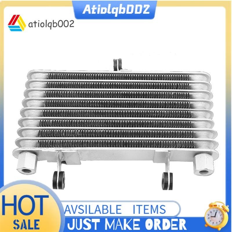 【atiolqb002】鋁製摩托車發動機機油冷卻器 8 排冷卻散熱器適用於 125CC-250CC 摩托車越野車 ATV