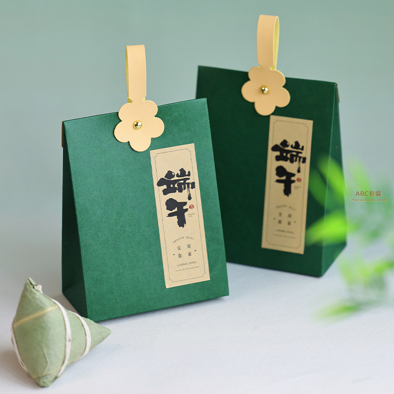《綠色禮袋+端午》新款端午節粽子小禮盒 包裝盒 烘焙 鹹鴨蛋 糖果 點心 餅乾 綠豆糕粽手提盒