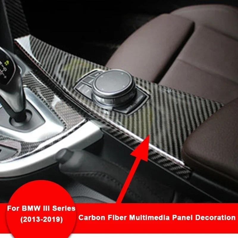 BMW 【現貨】3PCS 碳纖維中控多媒體面板裝飾貼紙適用於寶馬 2013-2019 F30 320li 汽車造型內飾配