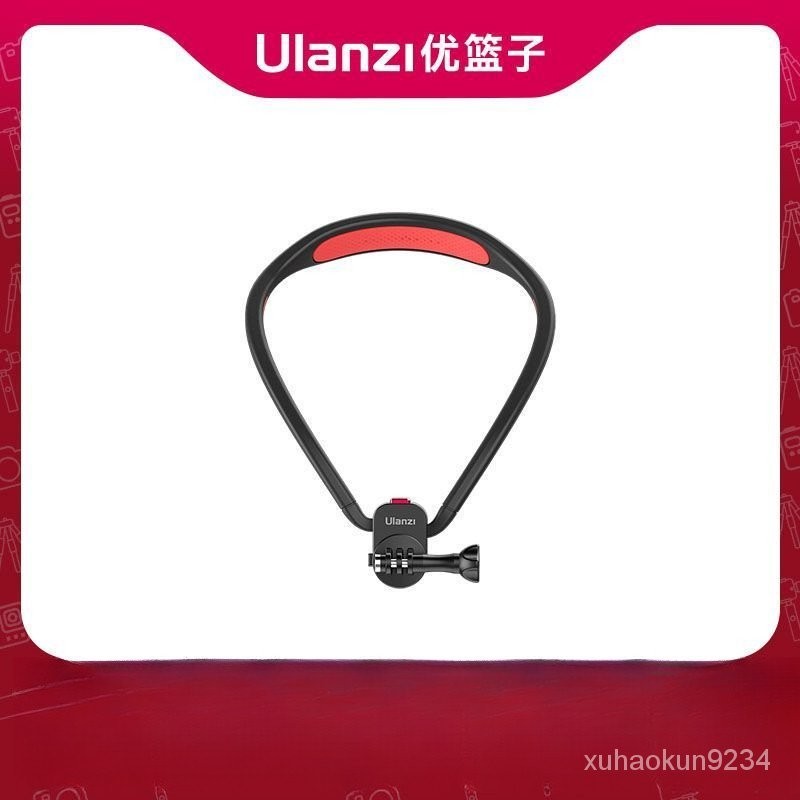 Ulanzi優籃子GoQuickⅡ運動相機磁吸掛脖支架配件適用大疆GoPro12