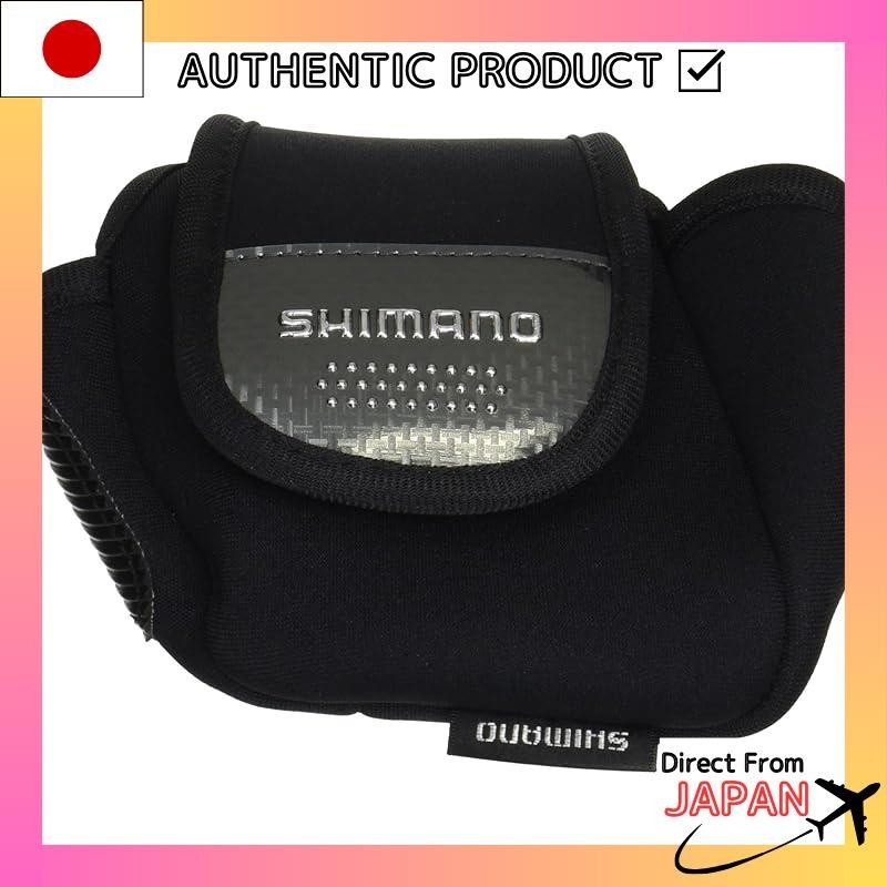 SHIMANO 捲線器套 捲線器護套 [電動捲線器用] PC-032L 黑色 XL 829283
