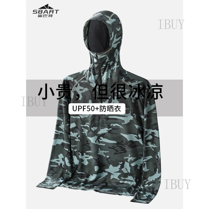 IBUY 定製新款釣魚服男士防曬服男女款冰絲防曬釣魚服飾超薄透氣速幹衣水母衣防磨衣防寒衣潛水衣泳裝連身泳衣