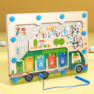 磁性知識分類板 兒童益智早教板 水果交通動物玩具 認知木製玩具