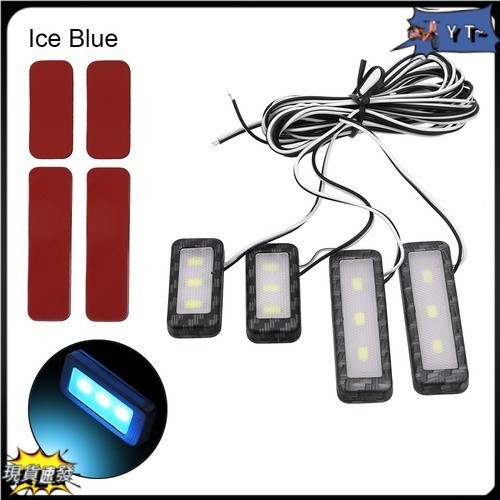 現貨✨✨4個一套 車燈 汽車內飾燈 led車內燈 裝飾燈 室內照明燈 扶手燈 後車廂尾燈 室內吸頂燈 傢車兩用