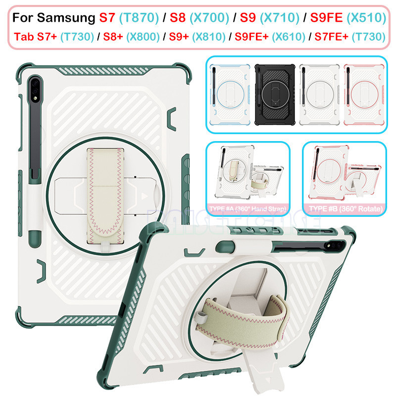 SAMSUNG 適用於三星 Tab S7 S8 X700 S9 X710 S9 FE S7+ S8+ X800 S9+