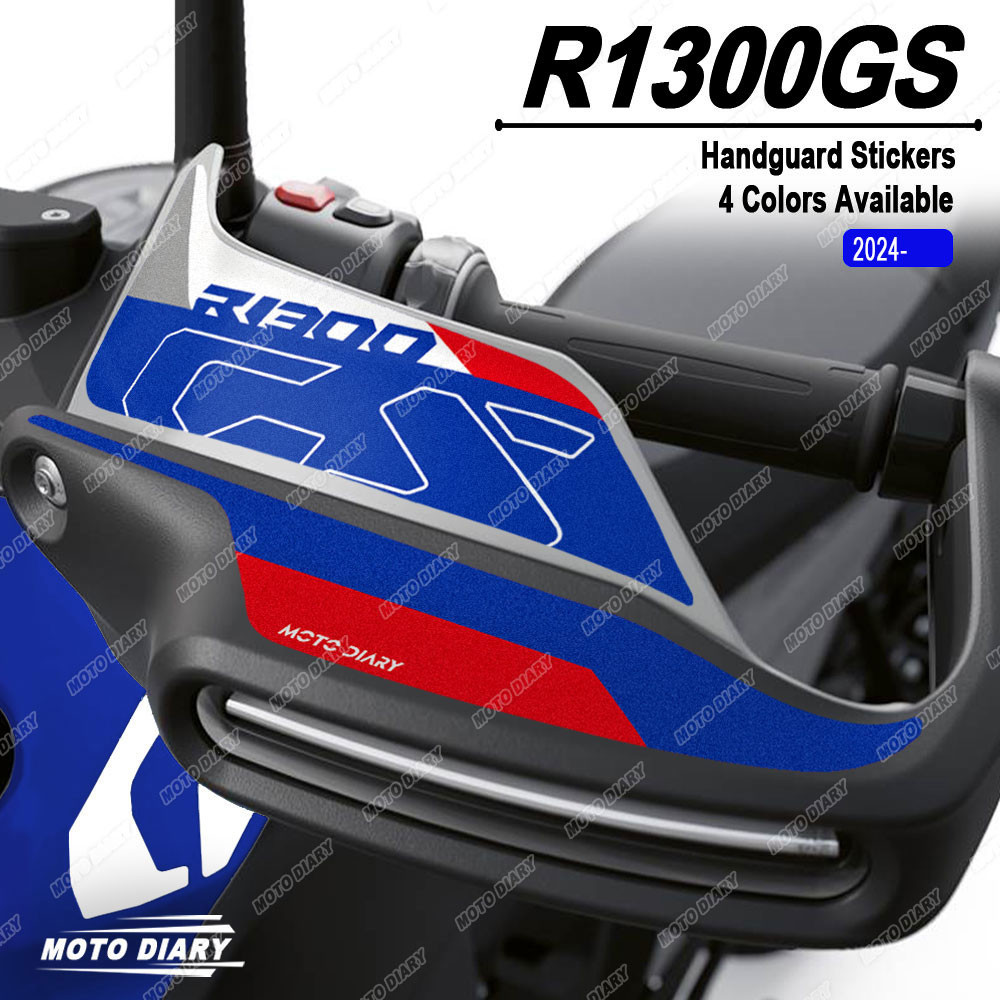 R 1300 GS 護手盾貼紙摩托車護手貼花保護套件適用於三重黑色 R1300 GS R1300gs 2024