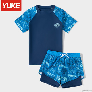 YUKE 兒童泳衣新款男童速乾透氣兩件式防晒泳裝