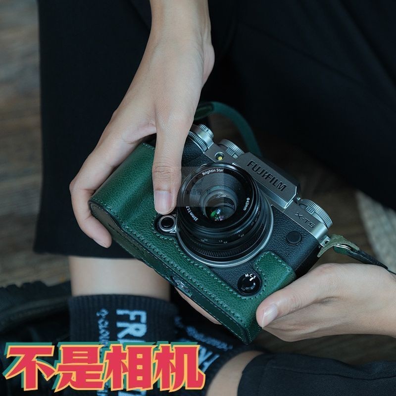 台灣現貨 xt5富士相機保護套XS20保護套x100v真皮套XS10真皮底座富士相機包