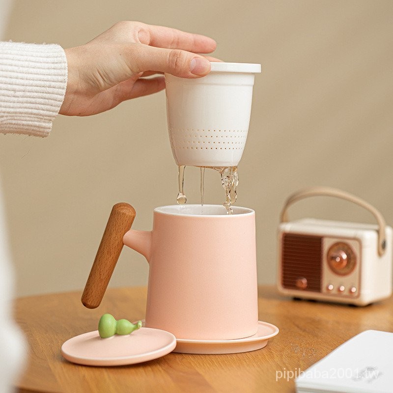 陶瓷木柄馬克杯帶蓋過濾茶水分離辦公泡茶杯子高顏值水杯禮品