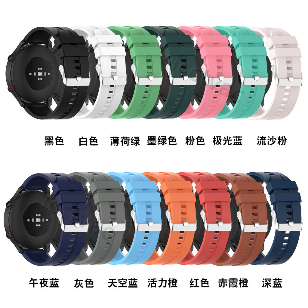 【免運】 ticwatch運動版硅膠錶帶ticwatch PRO3錶帶替換腕帶