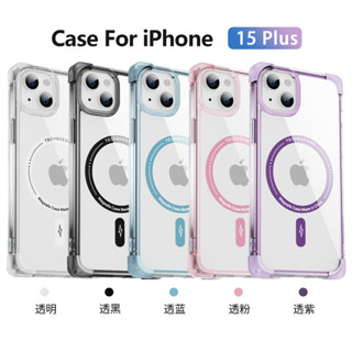 磨砂帶磁吸太空殼 iPhone11Pro max/XR/X 手機殼 蘋果6/7/8 plus 車載支架7/8G透明保護套