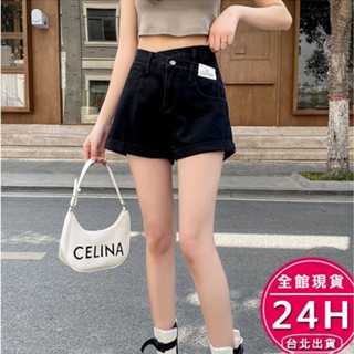 【梨卡】隔日到貨 女裝 牛仔 短褲 捲邊牛仔褲 休閒寬褲 高腰顯瘦寬鬆 辣妹a字熱褲 氣質短褲GA3009【現貨24H】