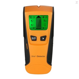 Stud Finder 3 合 1 多功能液晶數字牆壁探測器金屬木材交流電纜火線掃描儀