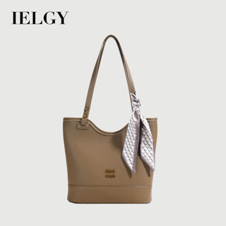 IELGY 復古荔枝紋托特包 潮時尚腋下包 百搭大容量腋下包