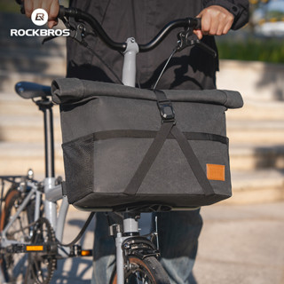 Rockbros 自行車包車把多功能折疊自行車便攜式前自行車包單肩通勤