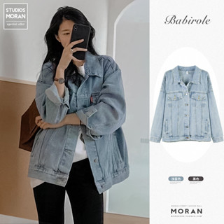 【Season Wardrobe】微胖穿搭牛仔短外套女秋冬大碼胖妹妹寬鬆小眾設計感時尚夾克上衣