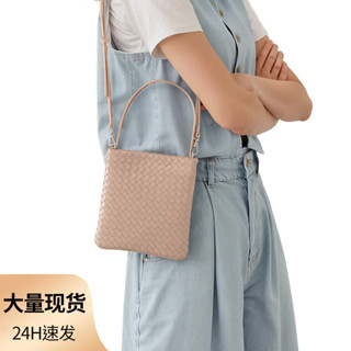 【現貨秒發】2025春季新款羊皮斜揹包 小眾簡約手提編織韓系歐美復古真皮女斜揹包