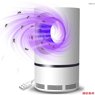 家用USB滅蚊燈 靜音光催化吸入式滅蚊器 家用無毒無輻射驅蚊滅蚊器 大號