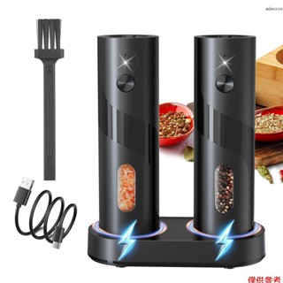 KYMQ-64C 電動研磨器套裝 2個一套 鹽和胡椒研磨器套裝帶充電底座 一鍵操作自動香料研磨器 可調整陶瓷磨芯 帶清潔