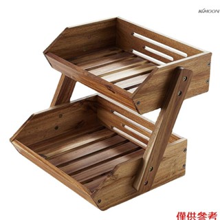 雙層木質蔬菜水果食品儲物架整理架 家用廚房桌面零食收納廚房收納籃水果麵包點心置物籃儲物架儲物組織架 木紋色