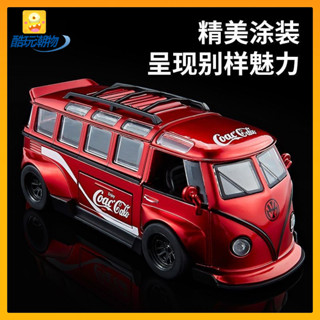 [品質]汽車玩具 玩具汽車 玩具車 汽車模型 車子模型 [閤金材質堅固耐用]大眾T1巴士閤金車模塗裝車寬體男孩汽車模型兒