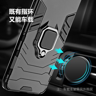 指環支架 小米 15 ultra 15 14 13 12 T Pro POCO X6 X5 M4 F5 手機殼 樂淘淘