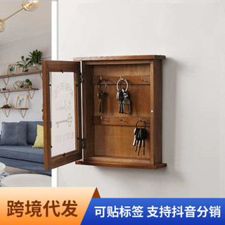鑰匙收納盒壁掛門口客廳創意家用整理裝飾玄關鑰匙收納擺件鑰匙盒