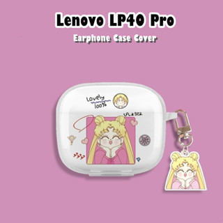 LENOVO 【快速發貨】適用於聯想 Lp40 Pro 保護套軟矽膠卡通透明耳機保護套