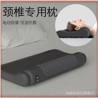 💎臺灣出貨💎 【超5韆迴頭客】頸椎枕頭護勁椎改善睡眠覺專用按摩脊椎非牽引熱敷修複圓柱護頸枕 限時特賣A97-1-B