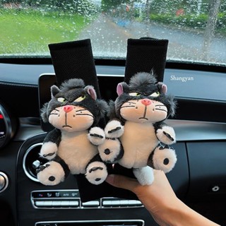 Car Seatbelt Decoration 汽車安全帶 保險帶 保護套 可愛裝飾 路西法安全帶護肩套可愛女生車飾防