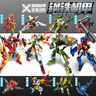 積木機甲 機器人模型 深海重炮 深海狂鯊 金炎升龍 狂飆戰狼 暴風戰車 勝利戰機 拼裝積木 組裝模型 益智玩具 禮物