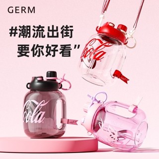 現貨 運動太空杯 GERM可口可樂大容量水壺運動水杯帶吸管女生夏季便攜太空杯噸噸桶