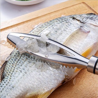 熱賣 304不銹鋼刮魚鱗器 不鏽鋼刮魚鱗器 家用廚房打魚鱗工具 手動刮魚鱗神器 刷去魚鱗刨 不鏽鋼刨鱗 刮魚鱗