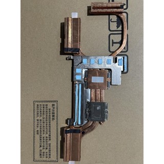 【筆電散熱】華碩ROG Strix 4Plus G732 GL732L G732LWS 13NR03D0AM0101散熱