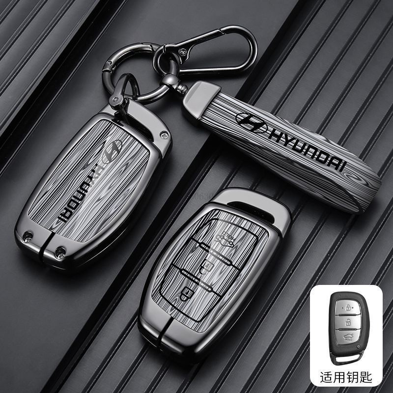 新款⭐Hyundai 現代鑰匙套 全係列現代 Venue/Elantra/Tucson/Santa 金屬全包鑰匙殼 現代