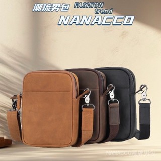 NANACCO 真皮 男包 斜揹包 復古 瘋馬皮 腰包 多功能 頭層牛皮 手機包 側揹包 男 包包 男後揹包 小挎包