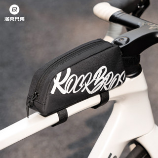 【正品】ROCKBROS洛克兄弟自行車包 車前包 上管包 橫樑包 手機包 山地公路車騎行車頭包 腳踏車包 上管馬鞍包