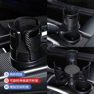 杯架 推車杯架 汽車水杯架yac多功能一分二車用茶杯座支架飲料架杯託固定器車內n