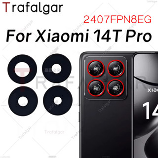 XIAOMI 適用於小米 14T Pro 5G 2407FPN8EG 後置攝像頭玻璃蓋更換帶不幹膠貼紙的後置攝像頭鏡頭