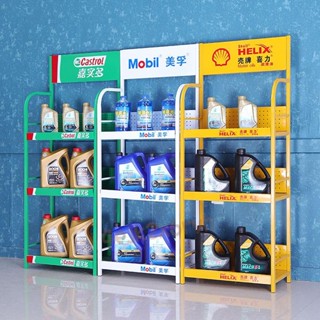 廠家直銷📌超市牛奶堆頭展示架 飲料促銷臺 貨架 定做貨架 機油潤滑油展架 展示架 超市便利店小賣部小貨架 飲料置物架