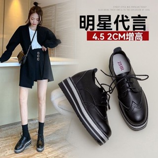 真皮英倫風小皮鞋女2025春季新款平底內增高百搭松糕鞋女厚底 女鞋 牛津鞋 綁帶鞋 厚底鞋 平底鞋 休閒鞋 潮鞋
