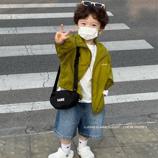 現貨 海灘趕海 夏威夷風服裝 兒童防曬衣 男童輕薄透氣夏季新款韓版立領防曬服小童空調開衫洋氣
