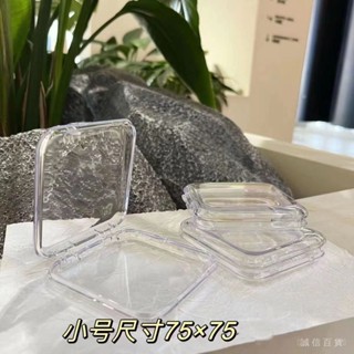 【熱銷#臺灣發出】【94%好評率】港麗亞剋力防潮吧唧收納盒美甲飾品專用