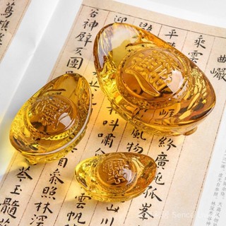 天然水晶風水擺件｜人氣爆品｜【五行招財陣】黃水晶龍紋元寶招財擺飾｜礦晶聚寶盆｜家居辦公開運神器
