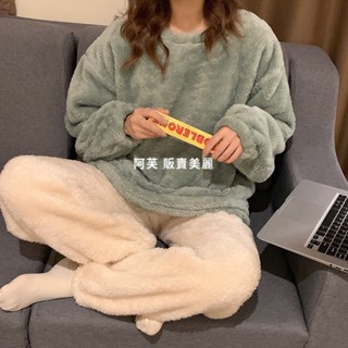 [現貨]圓領珊瑚絨睡衣 韓版長毛絨居家服 刷毛加厚高階素色法蘭絨睡衣 冬季保暖家居服 睡衣套裝可外穿